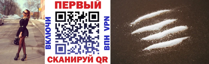 Купить где  Ливны  АМФЕТАМИН VHQ 