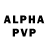 Alpha PVP СК КРИС Alex Vla