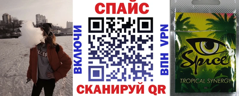 Купить  Ливны  БУТИРАТ Butirat 