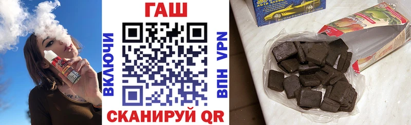 ГАШ гарик Ливны