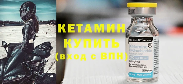 COCAINE Кукмор