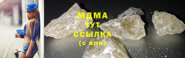 COCAINE Кукмор
