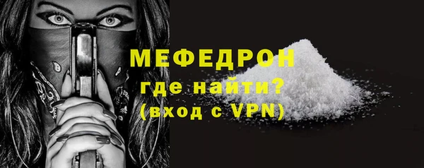 прущий лед Архангельск
