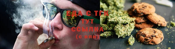 COCAINE Кукмор