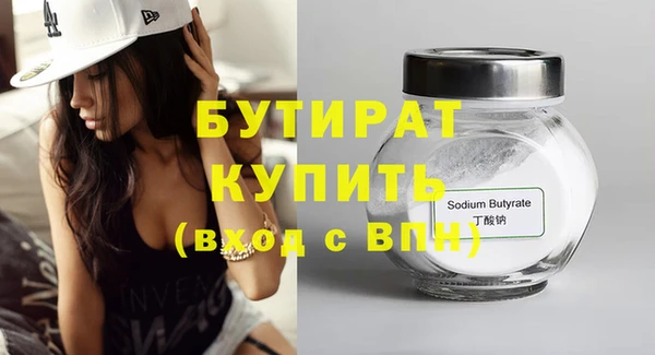 мдма Чита