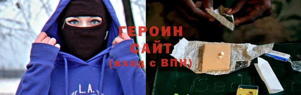 бутират Кулебаки