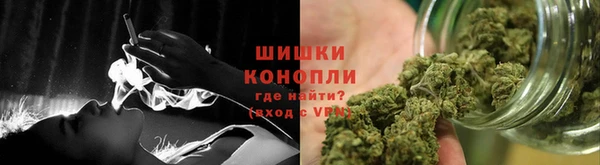 стафф Куйбышев