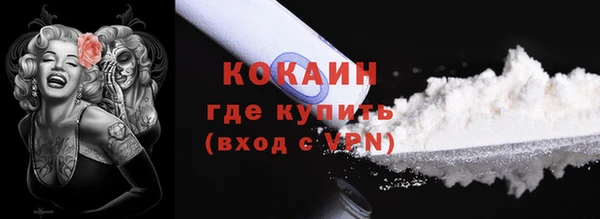 кокс Лагань