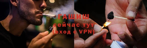 COCAINE Кукмор
