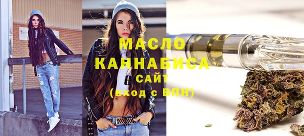 COCAINE Кукмор