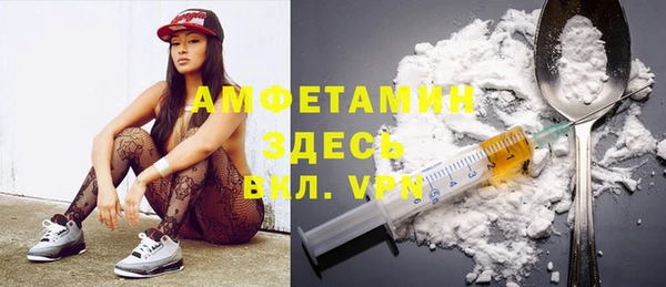 COCAINE Кукмор