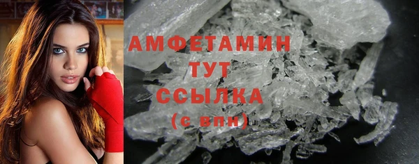 COCAINE Кукмор