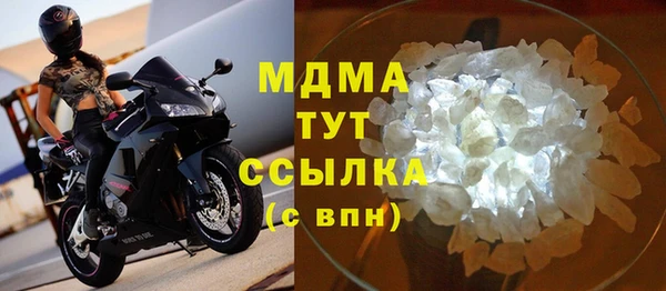 меф Лабытнанги
