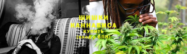 меф Лабытнанги